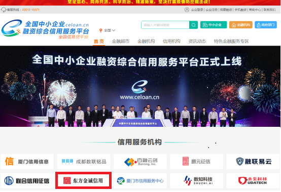 C:\Users\user\Desktop\图片2.png
