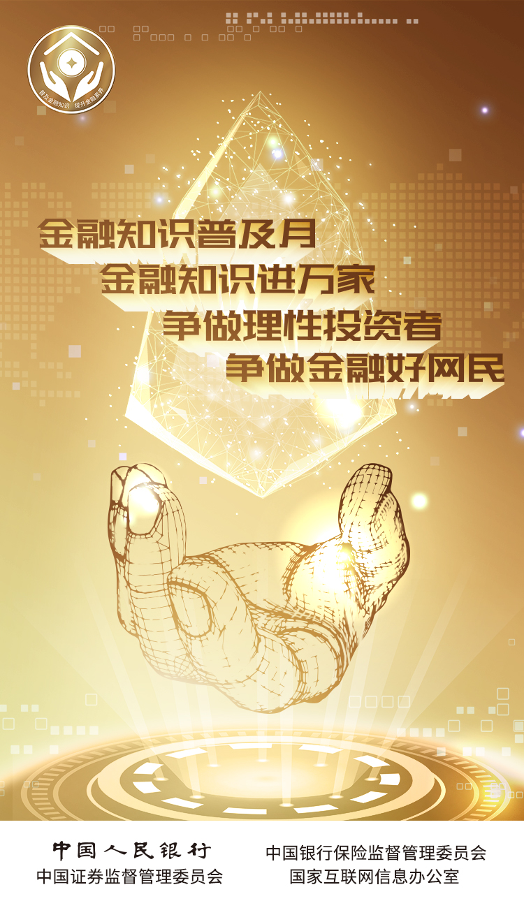 海报.jpg