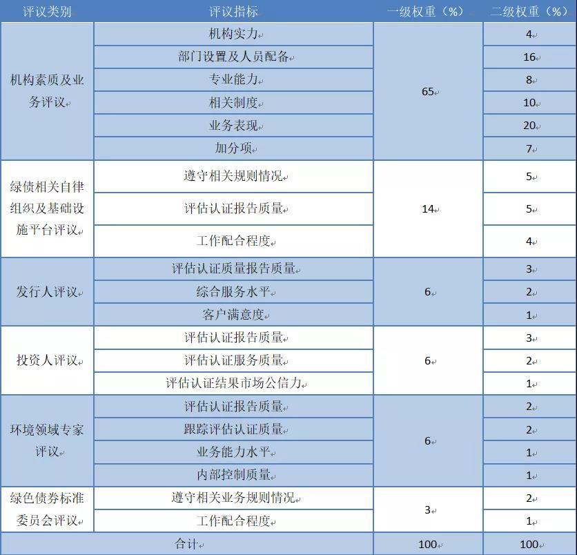 微信图片_20210927163312.jpg